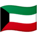 🇰🇼 flag: Kuwait display on Google